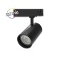 Spot LED COOL II sur Rail - LED 35W - Noir