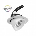 Spot LED Escargot Rond Inclinable et Orientable 10W 4000K IRC90