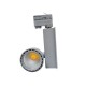 Spot Rond sur Rail LED 35W COB